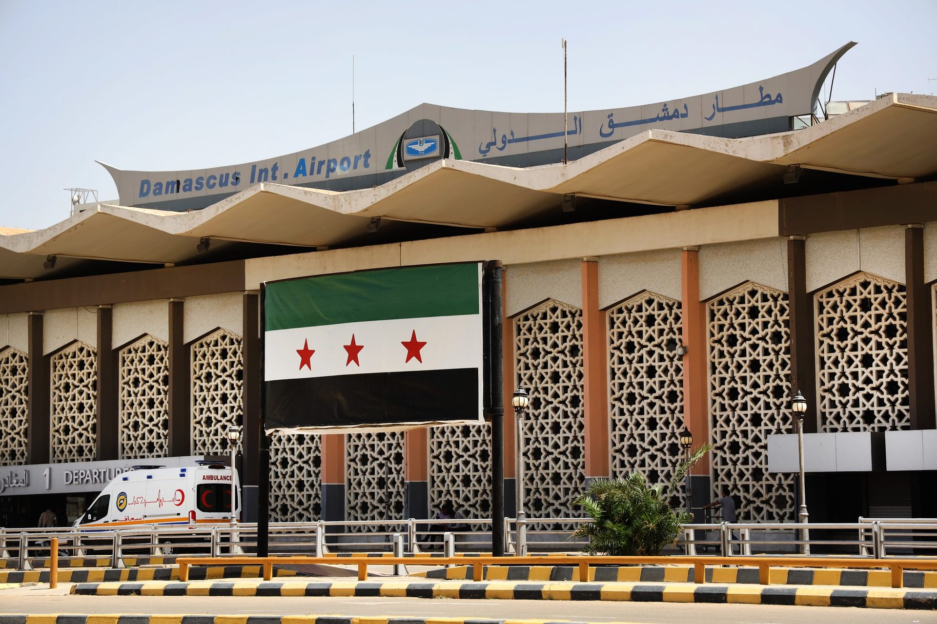 Syria Signs $14 Billion Infrastructure Deals Including Damascus Airport Rebuild