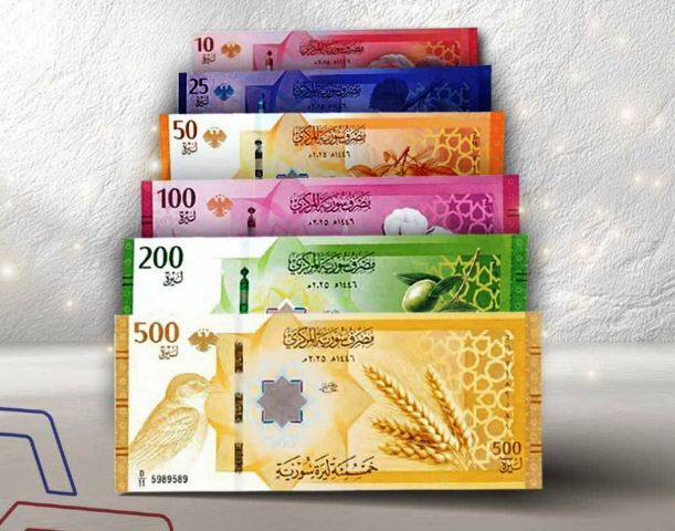 Syria Launches New Currency with Two-Zero Redenomination